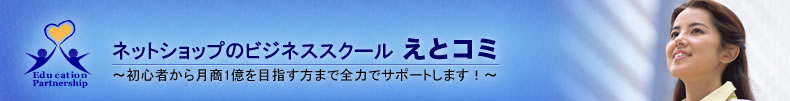lbgVbv^c}[PeBOEocZ~i[̂ƃR~m